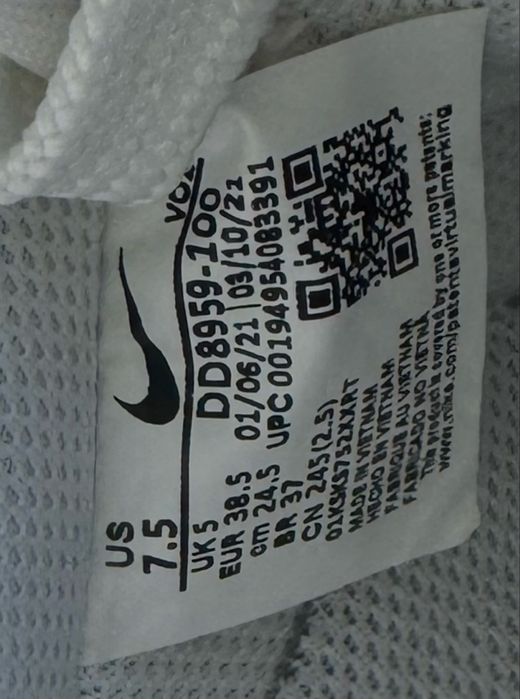 Сникърси Nike Air Force 1 07