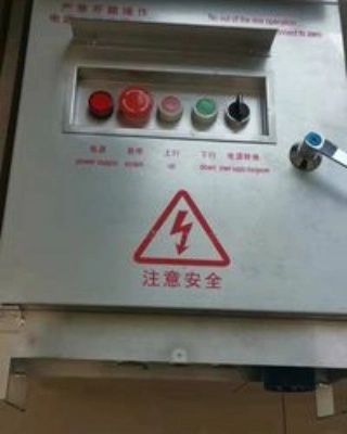 Фасадные люльки zlp630