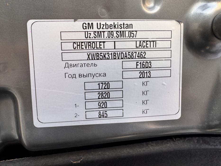 РАДНОЙ КРАСКА!!! 2013 й Автомат 1.6 л матор. Метан