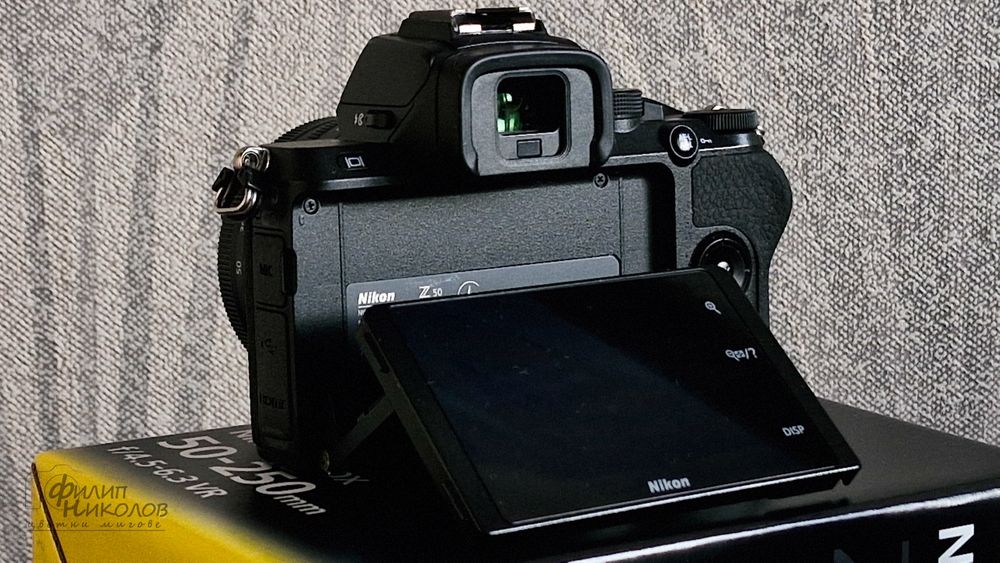 Nikon Z50 + 16-50 VR + 50-250 VR + 3 Батерии | Неразличим от Нов