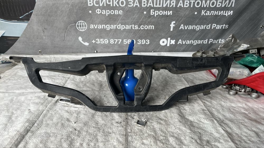 Renault Clio 4 маска