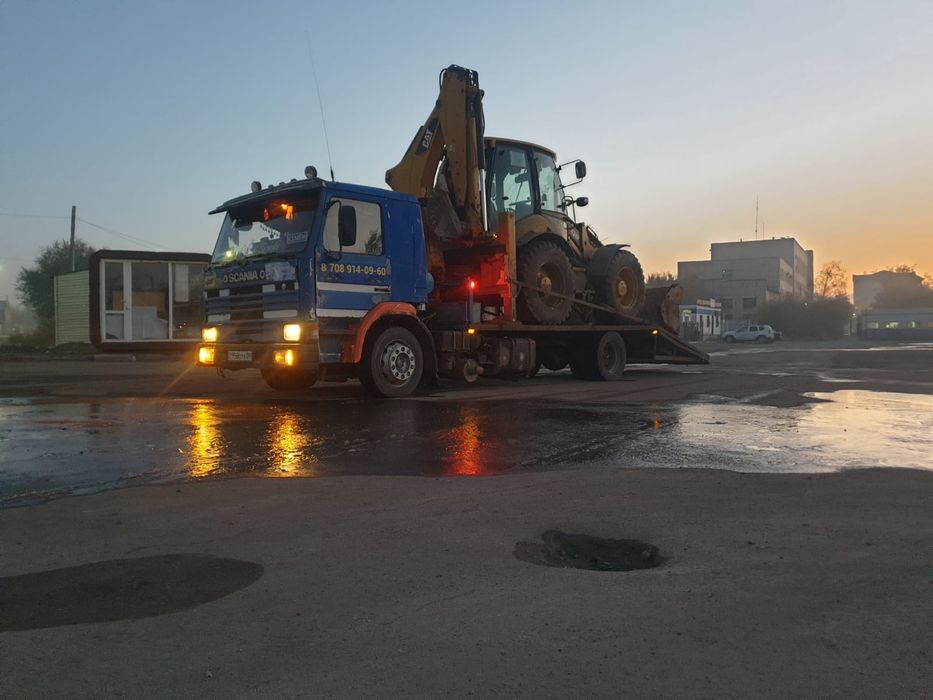 Услуги Эвакуатора