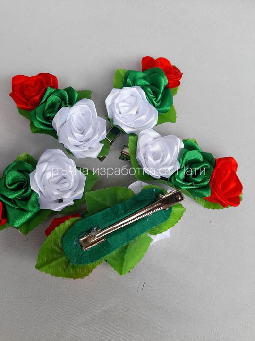 Китки за глава подходящи за народна носия