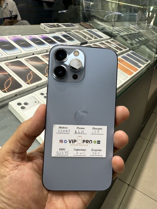 iphone 13 pro max Naxt va Nasiya savdo