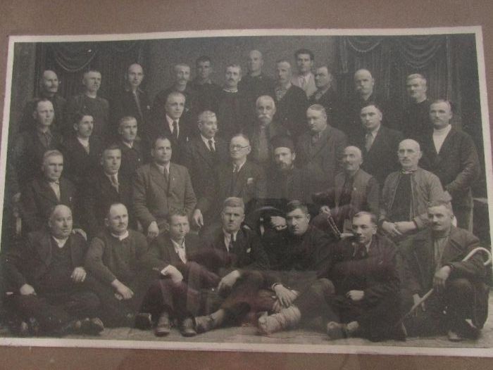 Свидетелство за признателност на царство България и стара ютия