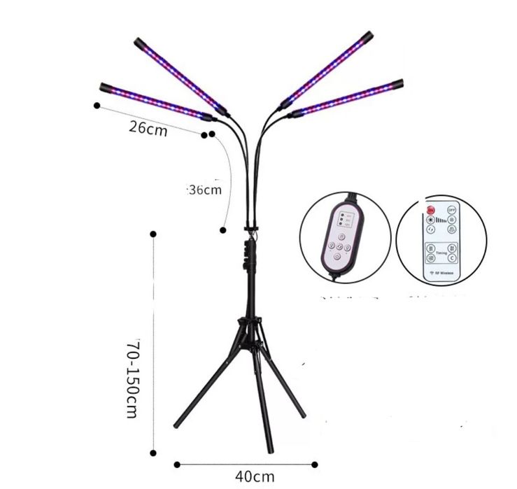 Продаётся четырёх головчатая LED фитолампа