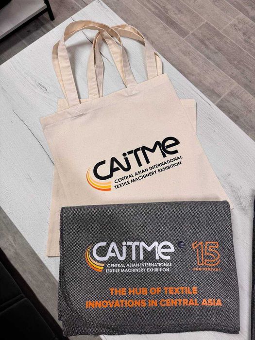 Подарочные наборы