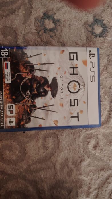 Обмен игры ПС5, предлагайте