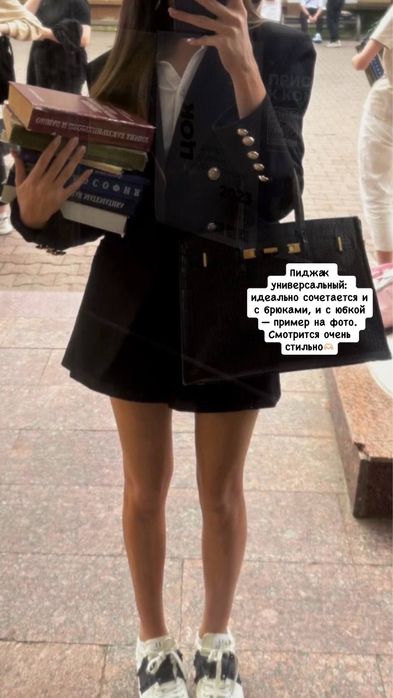 Пиджак Massimo Dutti (оригинальный)