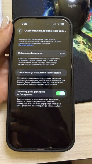 Iphone 14pro 128gb