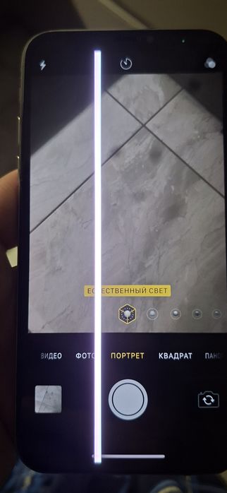 Продаю: iPhone X 256 ГБ