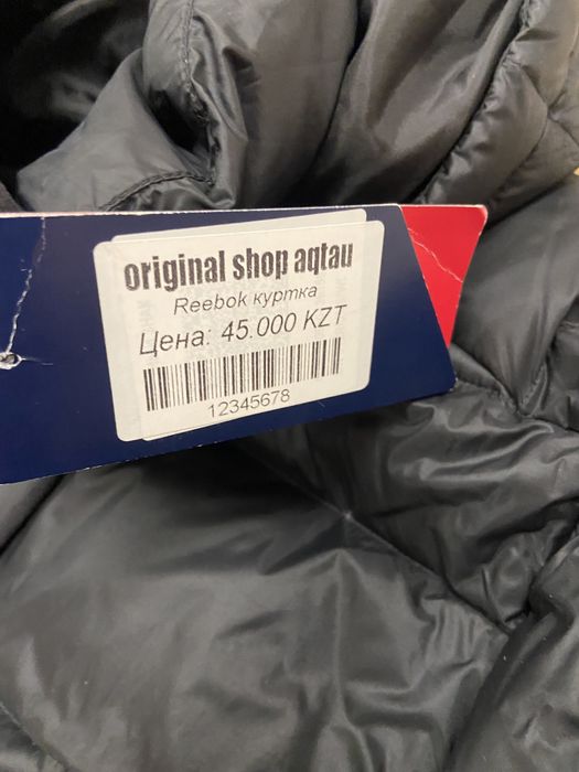 Reebok оригинал,