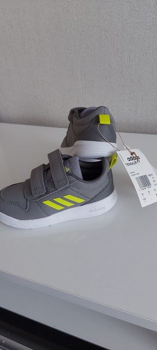 Нови Adidad N24 - 50 лв.