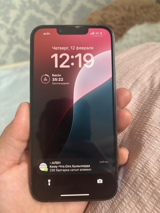 Айфон 13про 1 терабайт