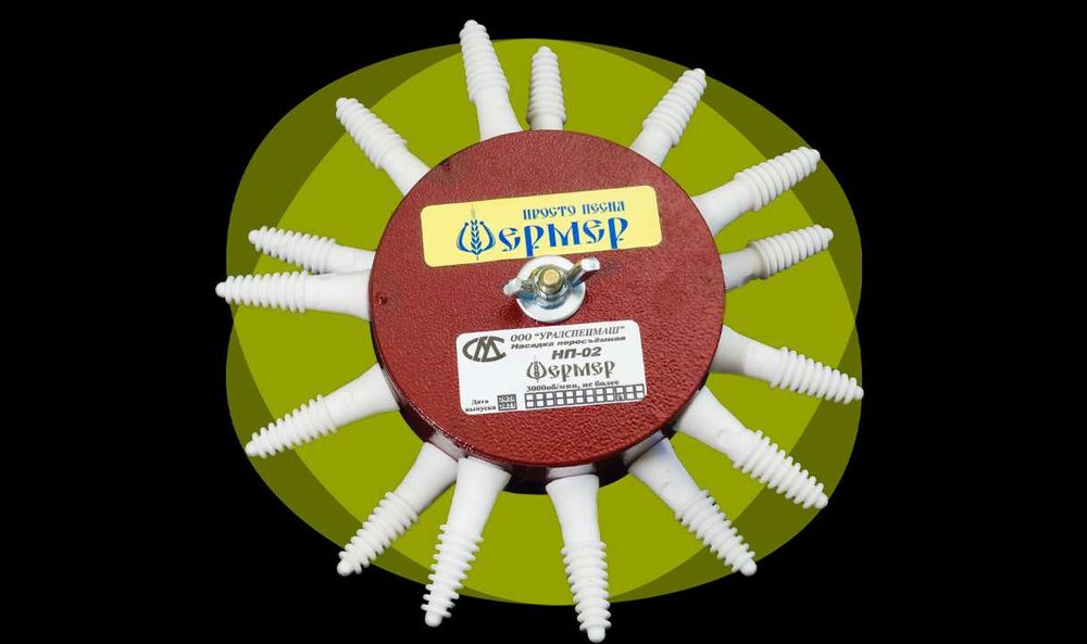 Tovuq patini yulish uchun nasadka