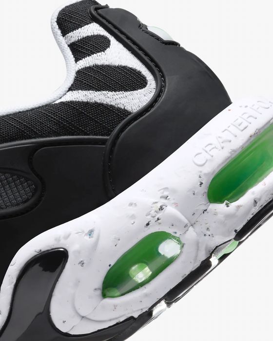 Nike Air Max Terrascape Plus - 42.5 и 44 Номер Оригинални