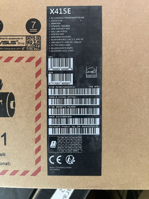 Продам новый ноутбук Asus