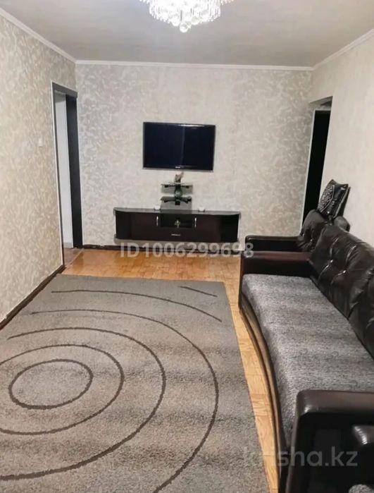 Газплита жақсы жағдайда