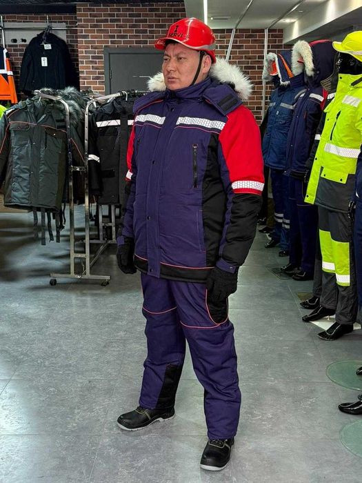 Зимняя спецодежда Галактика