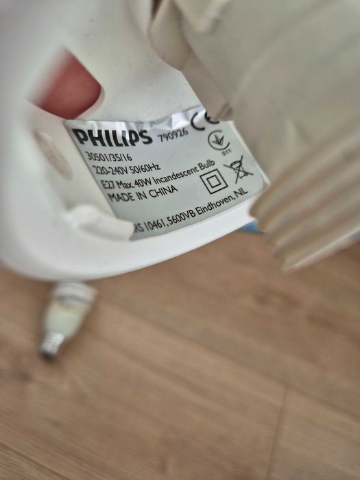 Полилей за таван на детска стая