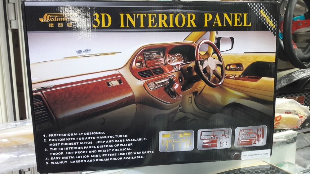 Декоративные накладки под дерево в салон для Toyota Land  PRADO j150