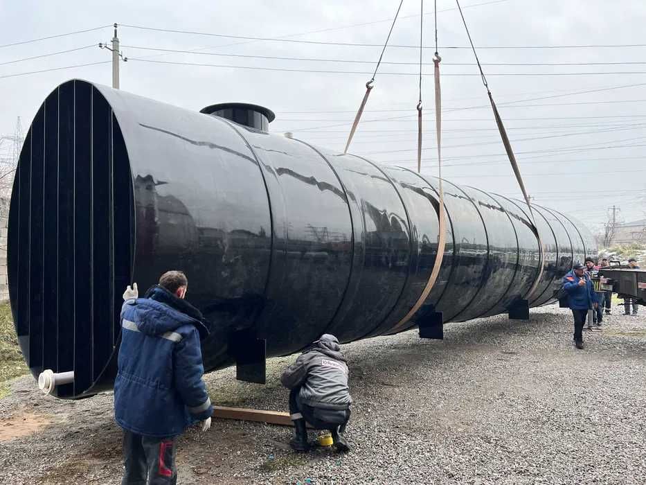 Емкости и Резервуары