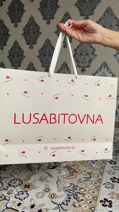 Той көйлегі сатылады