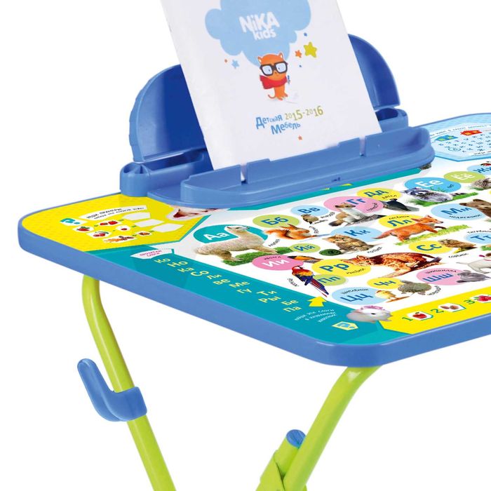 Детский комплект, Пушистая азбука