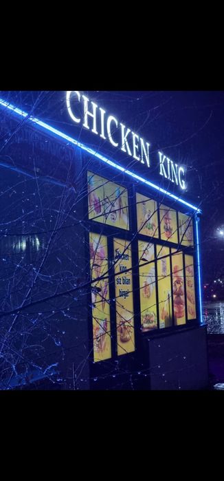 Бизнес/ продажа бизнеса