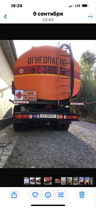 Benzavoz hizmati kamaz fura zil gaz 53