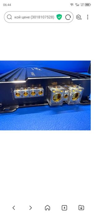 усилитель Моноблок