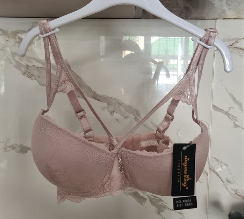 Бюстгальтеры модные