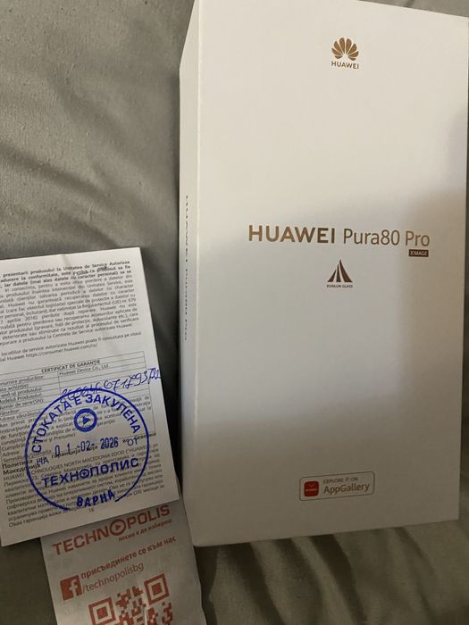 Huawei Pura 80 Pro