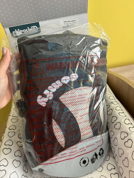 Бебешко кенгуру