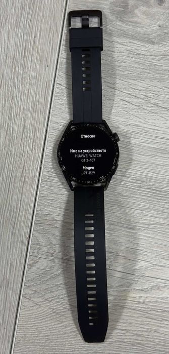 Huawei Watch GT 3 46mm