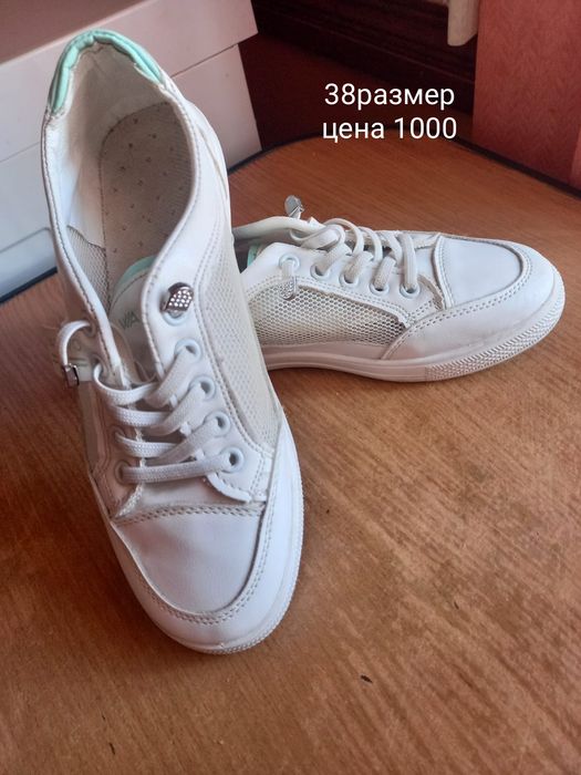 Обувь в отличном состоянии