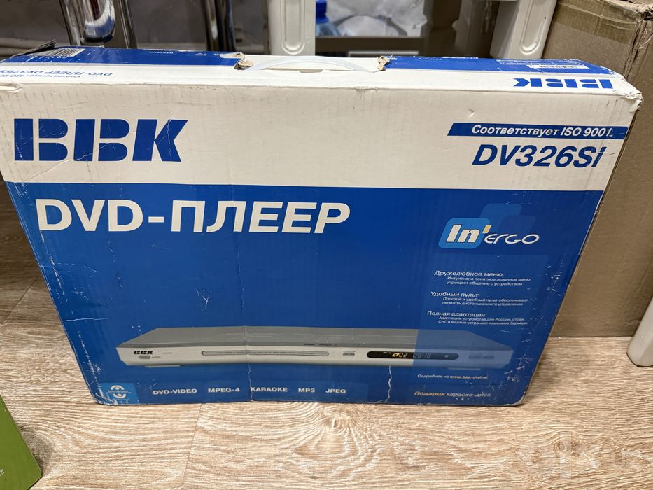 Кухонные товары ,посуда