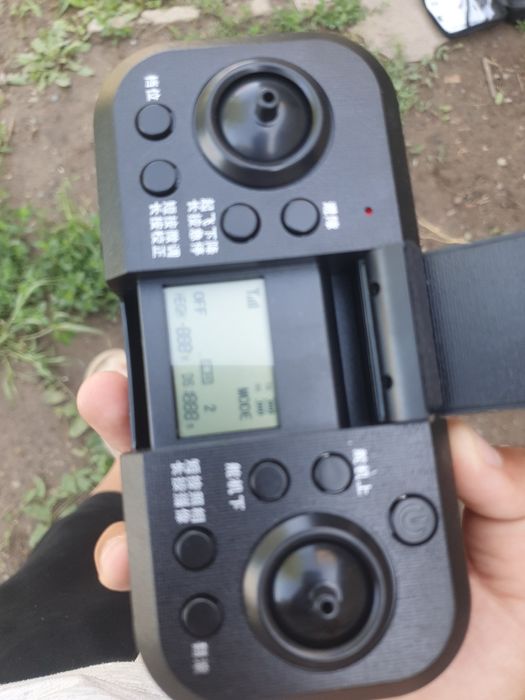 Продам дрон х30 pro