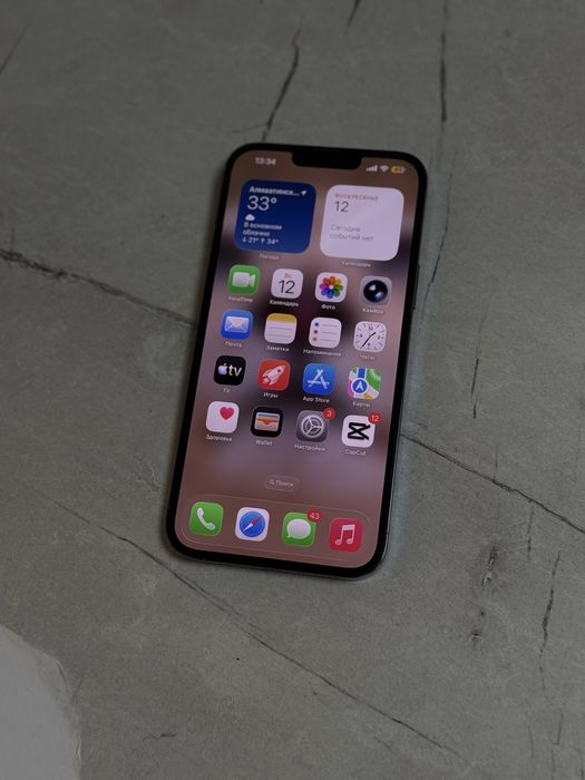 Iphone 13 pro max 256гб Айфон 13 про макс