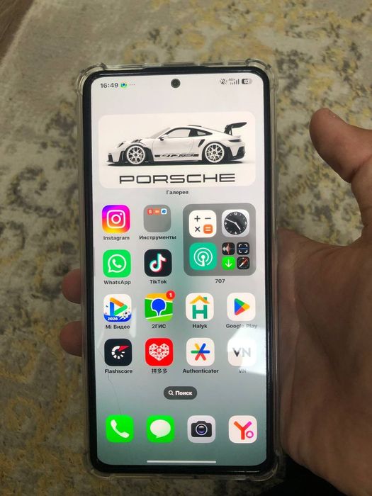 Redmi Note 14 4G 6/128 ГБ.