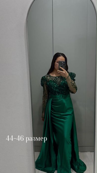 платья вечерние.