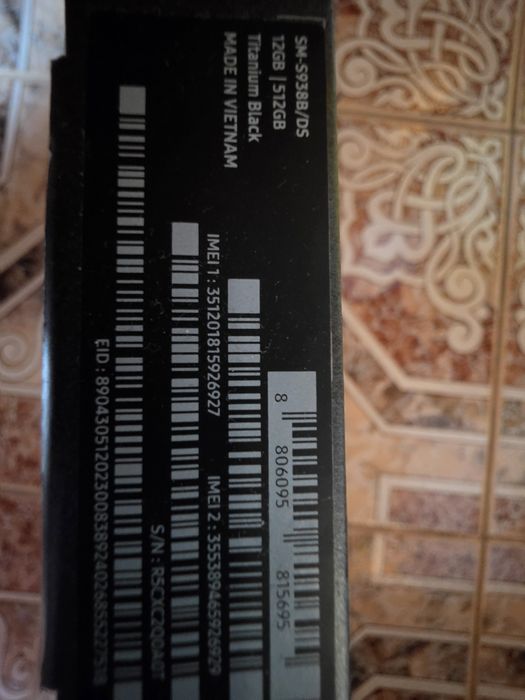 Продавам Samsung S25 ultra 512GB