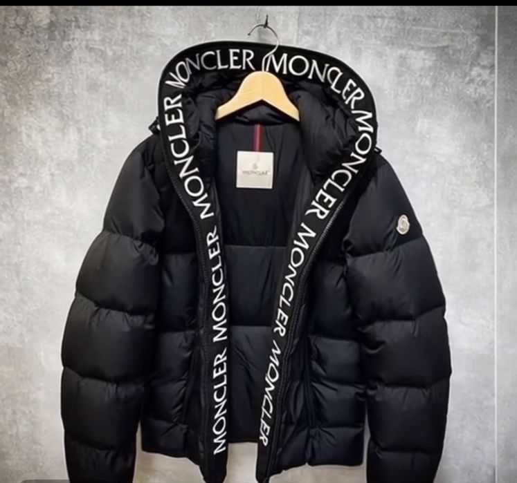 Куртки по оптовой цене!