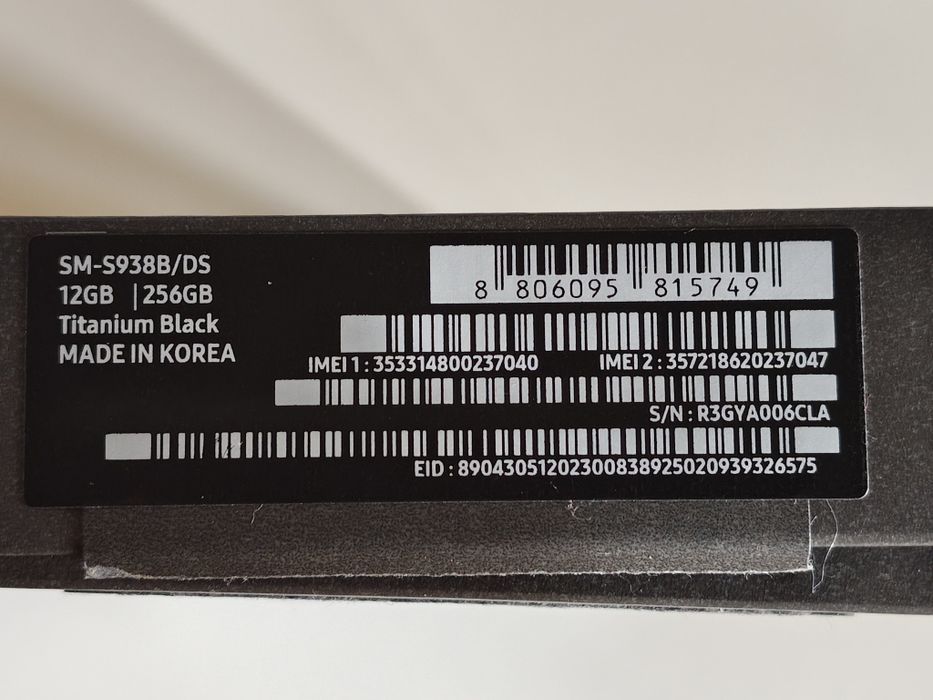 Samsung Galaxy S25 Ultra Titanium Black