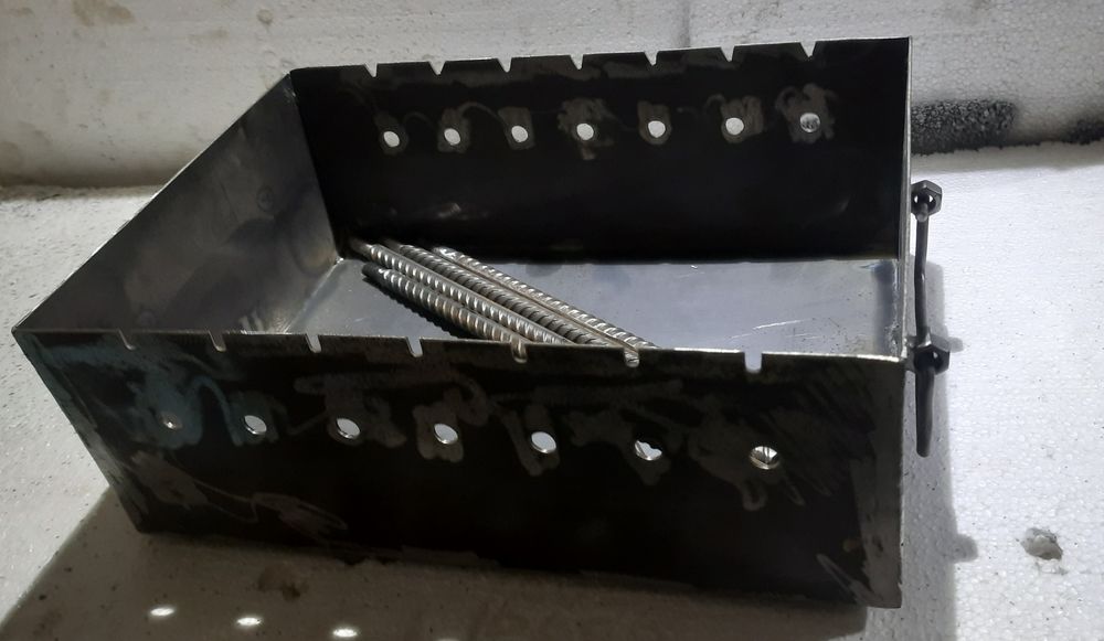 Продаю мангал на ножках