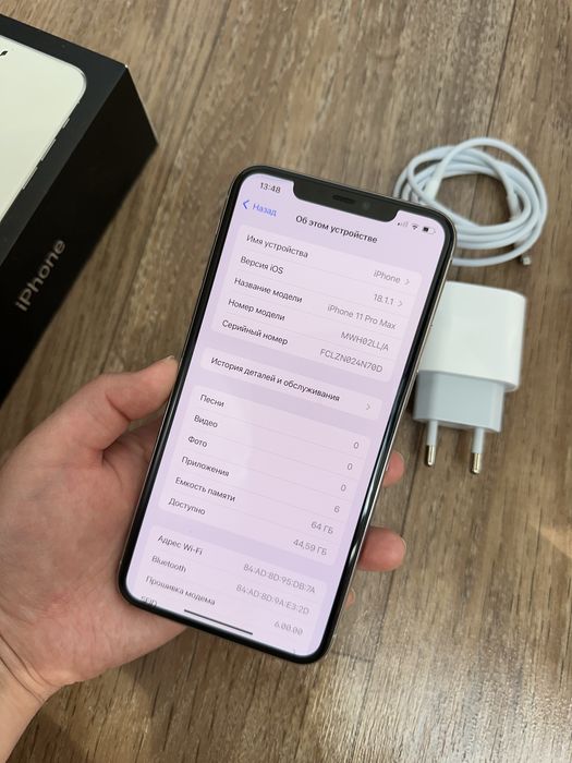 iPhone 11Pro Max 64GB