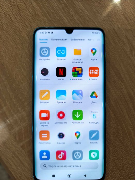 Xiaomi Mi Note 10 6/128