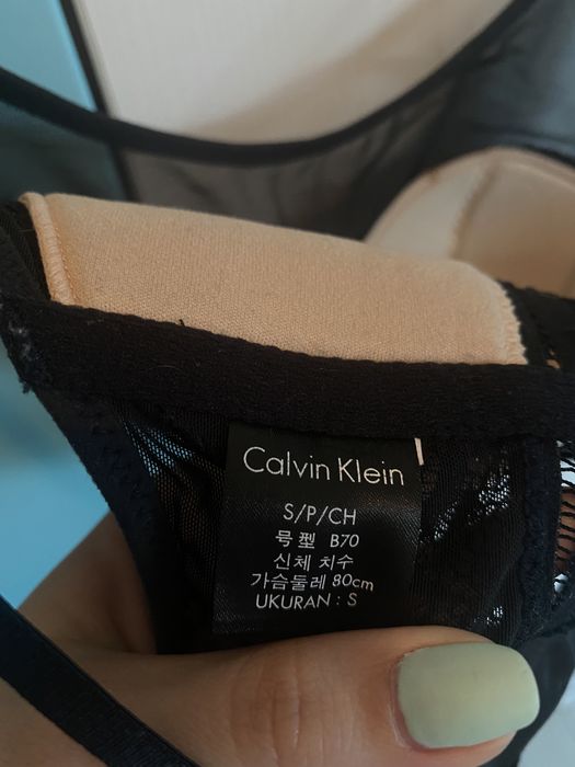 Bustiera / sutien Cavin Klein marimea S