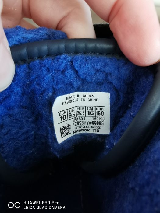 Детско яке Beneton и ботушки adidas за 1-2 г 3г