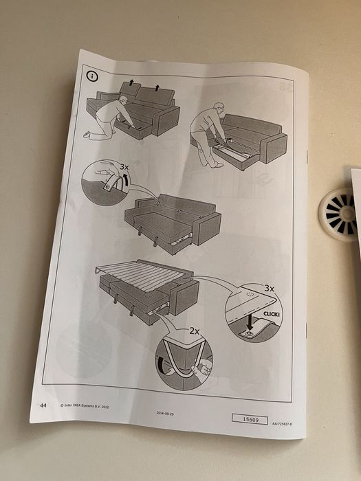 Диван IKEA (раскладной)